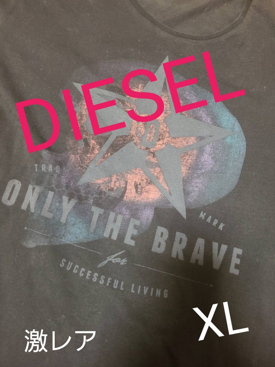 DIESEL/ディーゼル  ロゴ入り半袖    紺色  XL  激レア    値下げしました！買い得(o^-')b ! 即決！