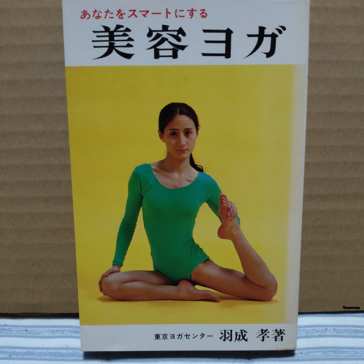 クロポトキン全集(全12巻)】P・クロポトキン著 昭和3年5月 クロポトキン全集(全12巻)】P・クロポトキン著 昭和3年5月