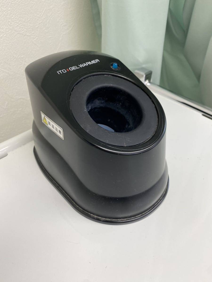 Yahoo!オークション - 伊藤超短波 EU-910 ゲルウォーマー Yahoo!オークション - 伊藤超短波 EU-910 ゲルウォーマー