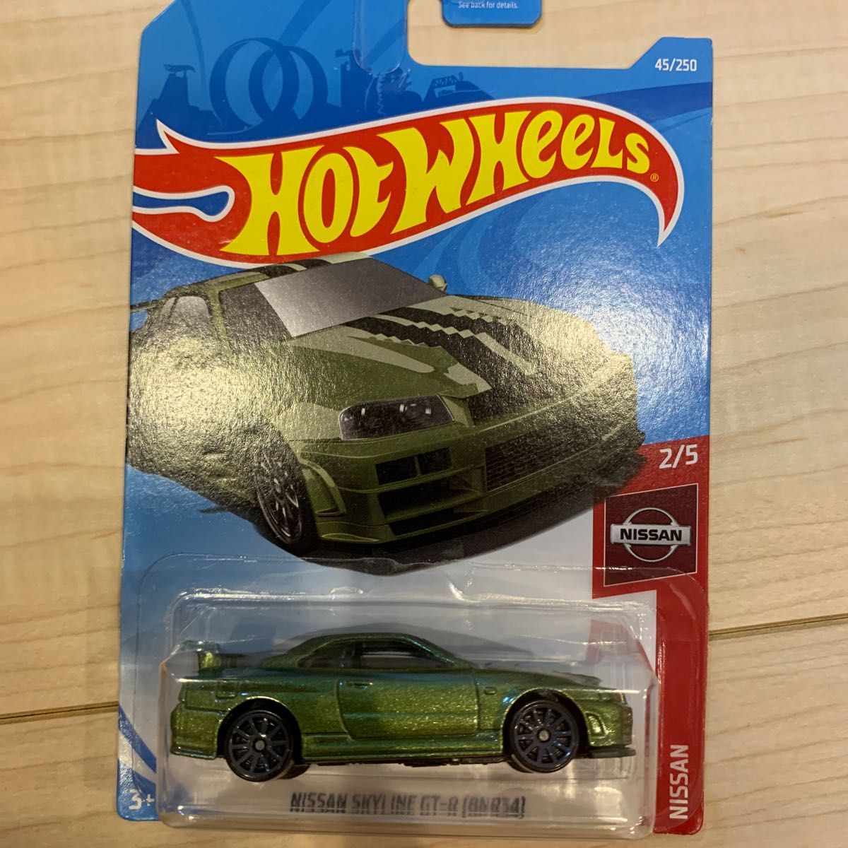 ホットウィール Hot Wheels SKYLINE NISSAN 日産 スカイラインGTR GT-R 3台セット