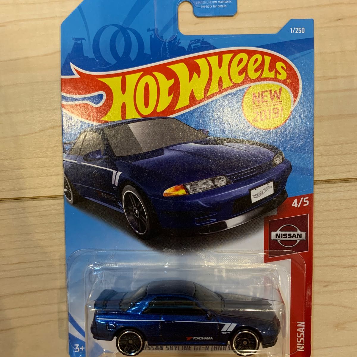 ホットウィール Hot Wheels SKYLINE NISSAN 日産 スカイラインGTR GT-R 3台セット