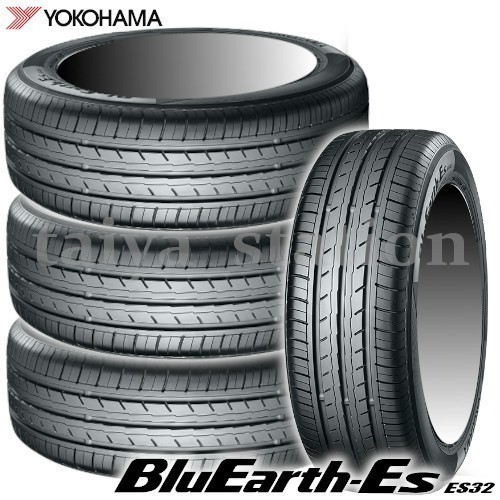 [在庫あり即納可]送料無料◆新品 低燃費タイヤ ヨコハマ BluEarth-Es ES32 195/65R15 91S 4本セット_画像1