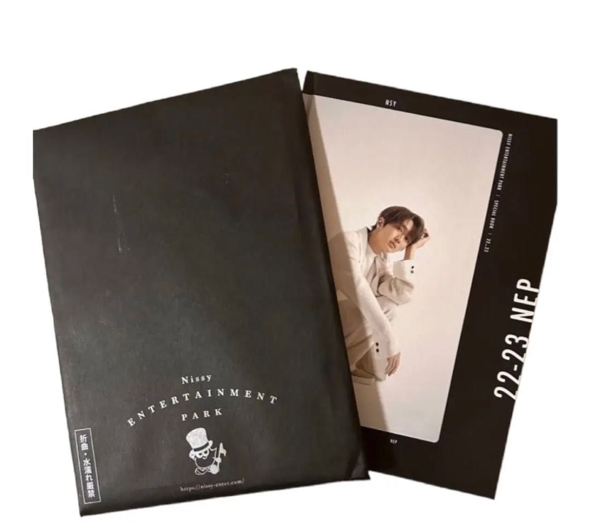 Nissy ファンクラブ限定 会報 ニッシー 本 雑誌 | www.scoutlier.com