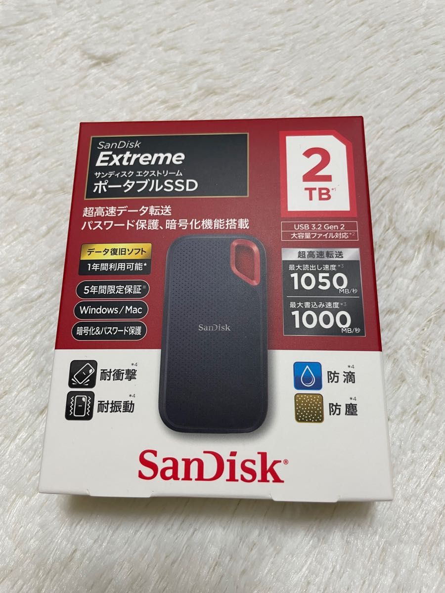 バッファロー USB 3.2(Gen 2)対応 外付けポータブルSSD 2TB-