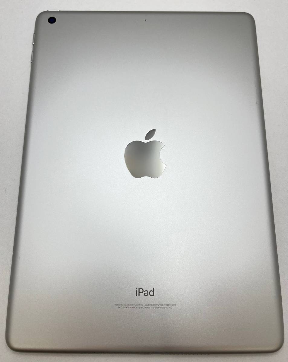 送料無料 ☆Apple iPad 第6世代☆WiFiモデル 32GB シルバー 9.7インチ