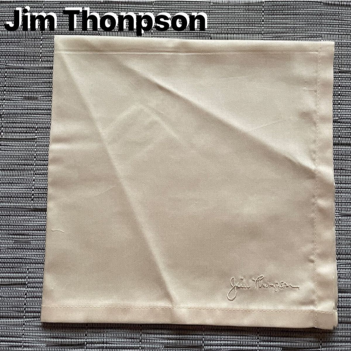 Jim thompson ジムトンプソン コットンハンカチ/ナプキン①(45cm×45cm)