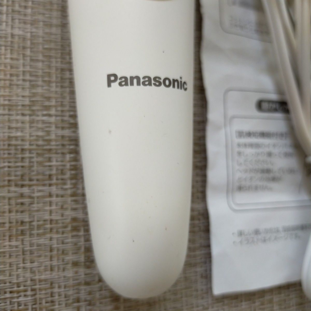 Panasonic イオンエフェクター 美顔器|Yahoo!フリマ(旧PayPay Panasonic イオンエフェクター 美顔器|Yahoo!フリマ(旧PayPay