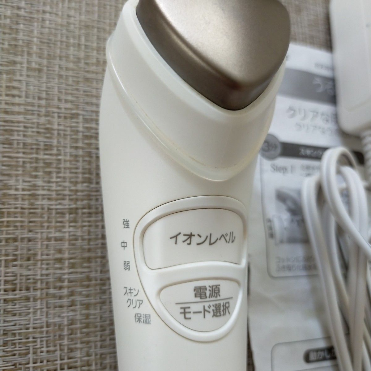 Panasonic イオンエフェクター 美顔器|Yahoo!フリマ(旧PayPay Panasonic イオンエフェクター 美顔器|Yahoo!フリマ(旧PayPay