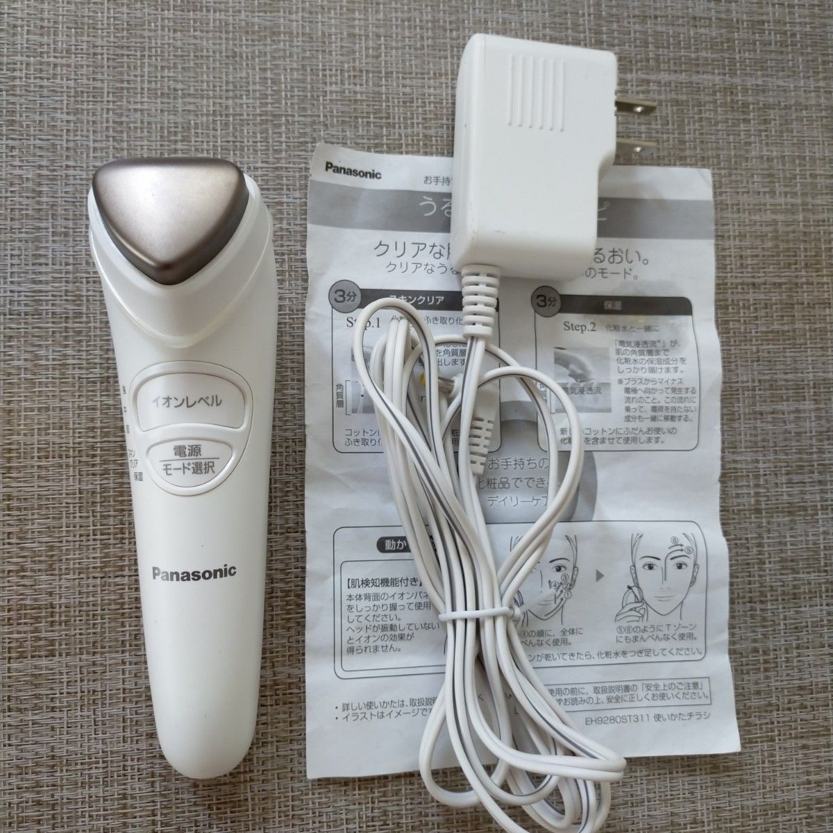 Panasonic イオンエフェクター 美顔器|Yahoo!フリマ(旧PayPay Panasonic イオンエフェクター 美顔器|Yahoo!フリマ(旧PayPay