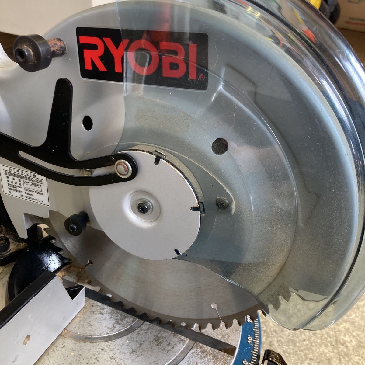 RYOBI TSー255 マルノコ　卓上スライド丸ノコ 切断機　中古　通電確認済み_画像8