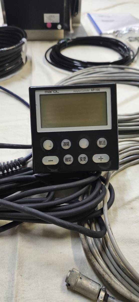 MAROL マロールオートパイロット AP-100 売切り MAROL マロールオートパイロット AP-100 売切り