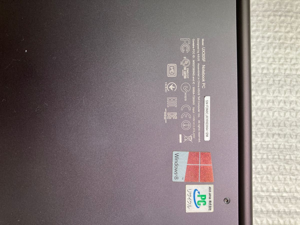 ASUS Zenbook UX305FA-5Y10 + HDMIケーブル