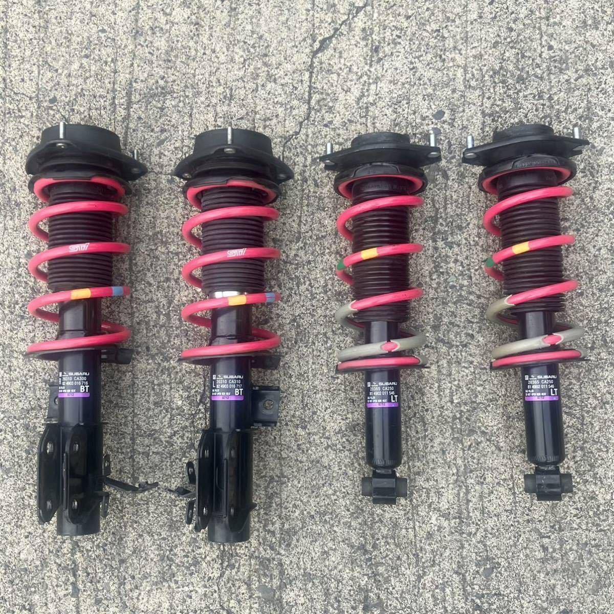 ☆SACHS ザックス サスペンションキット BRZ STI ZN6 86 ZC6 BRZ 純正