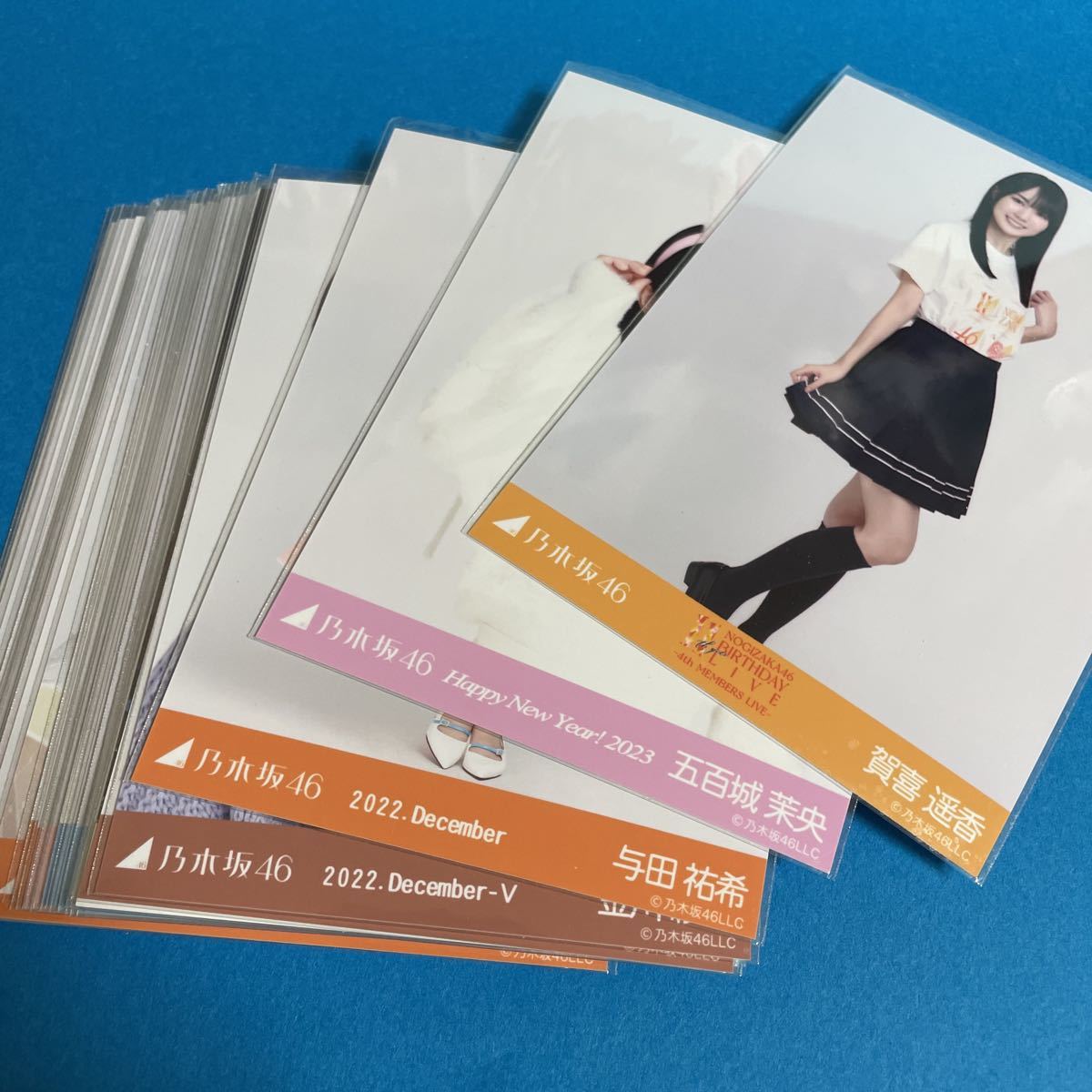 超目玉 乃木坂46 岩本蓮加 生写真34枚まとめ売り postagestampusa.com