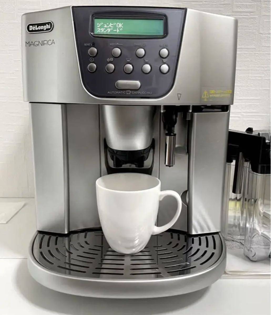 デロンギ 全自動エスプレッソマシン ESAM1500DK DeLonghi コーヒー