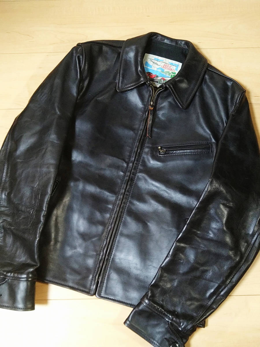 AERO Leather エアロレザー ハーフベルト Halfbelt STF ホースハイド