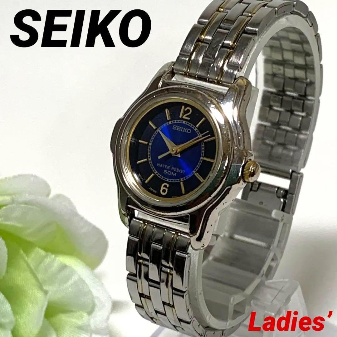 320 SEIKO セイコー レディース 腕時計 新品電池交換済 クオーツ式 人気 希少｜PayPayフリマ