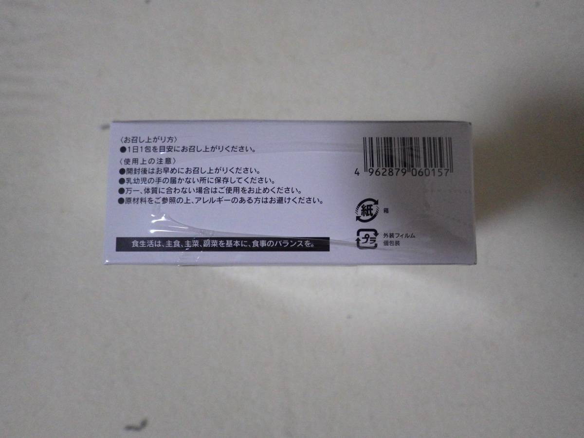  wild grasses enzyme . leaf .. scouring new goods regular price 21600 jpy (5gx30.) 2018 year Monde selection 4 times ... thickness . wild grasses extract 80 kind feedstocks .. for bracket fungus other piece equipment 