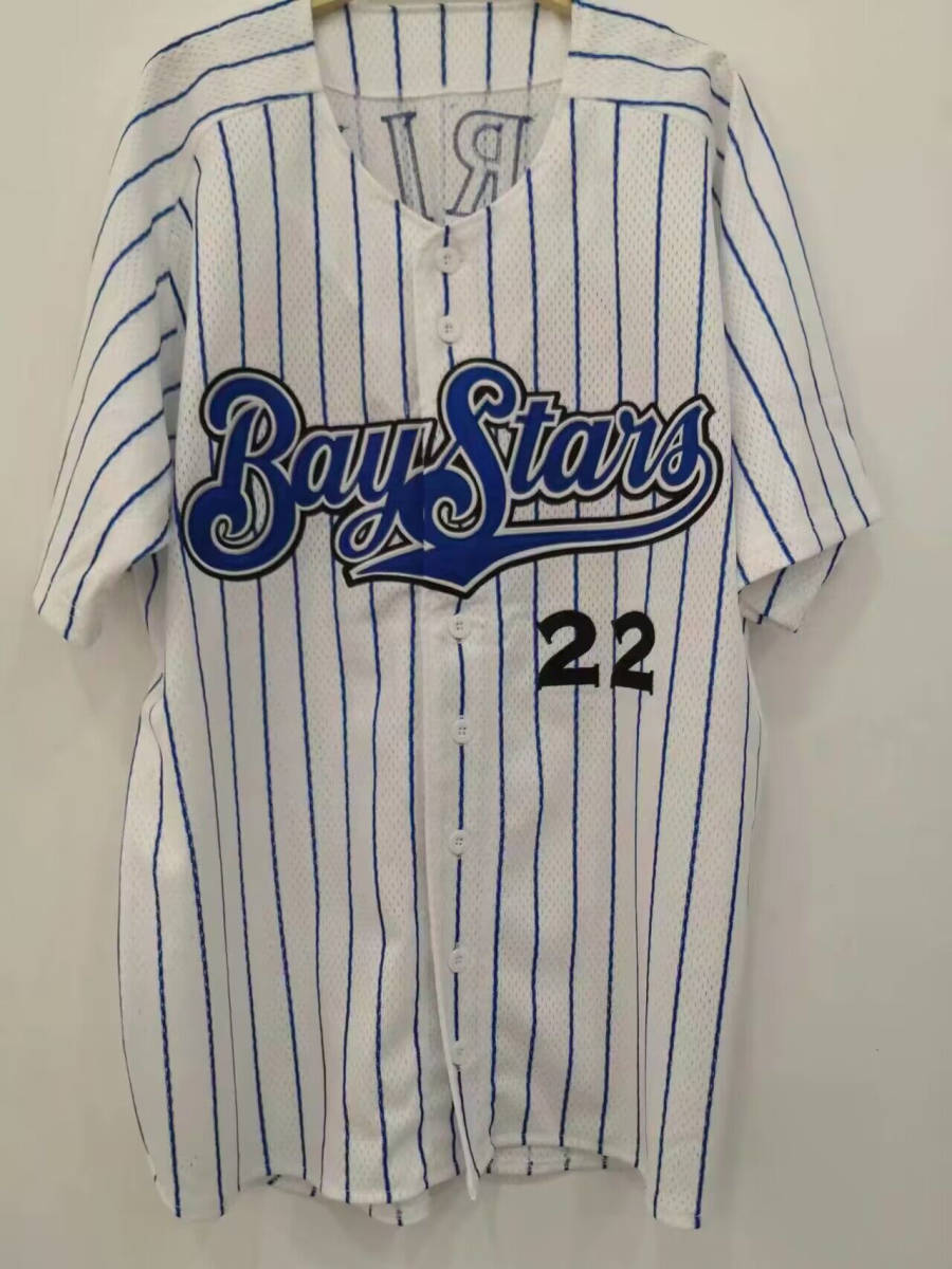 横浜DeNAベイスターズ ヴィンテージレプリカユニフォーム 応援グッズ