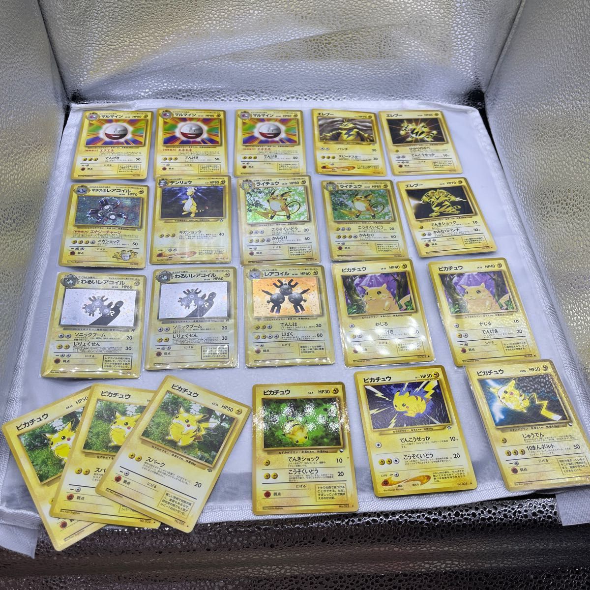 旧裏ポケモンカード 電気タイプセット|Yahoo!フリマ(旧PayPay 旧裏ポケモンカード 電気タイプセット|Yahoo!フリマ(旧PayPay