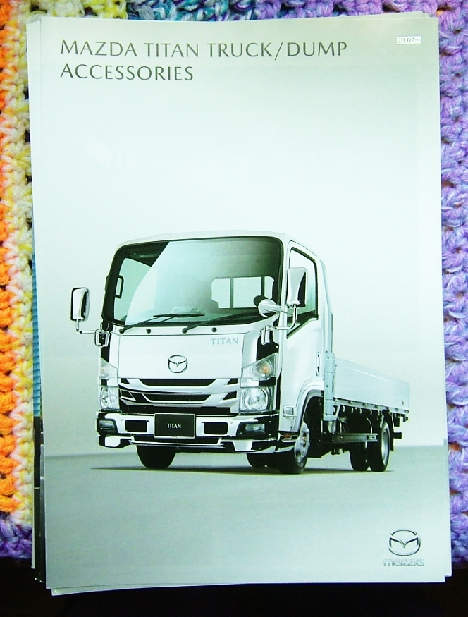  Mazda Titan accessory catalog 20.07-