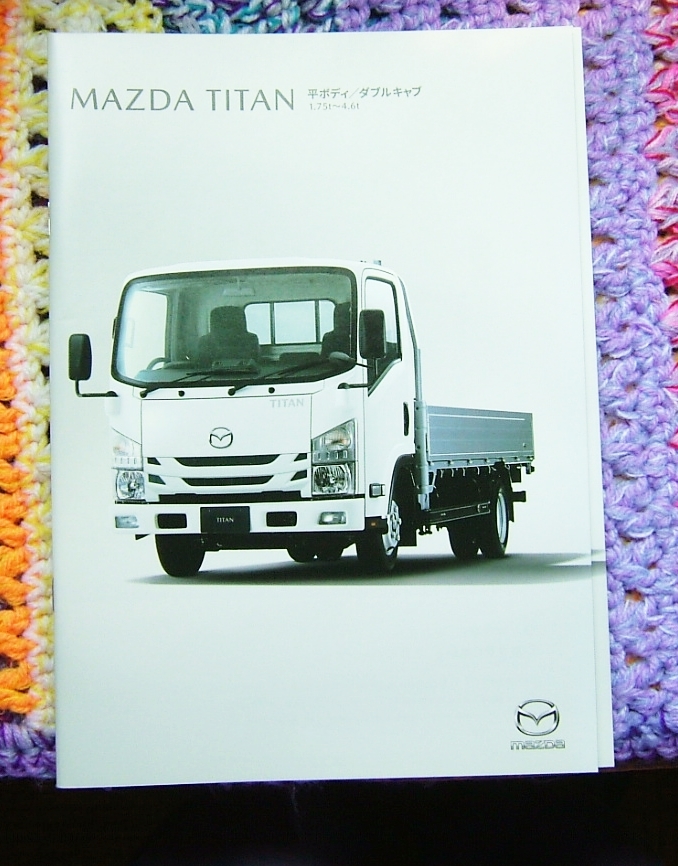  Mazda Titan flat deck / double cab ④ 1.75t~4.6t