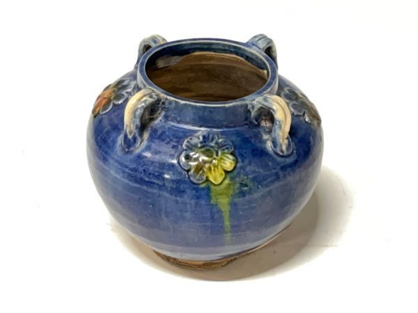 中国 唐物 古瓷 時代物 唐代三彩 藍釉四系罐