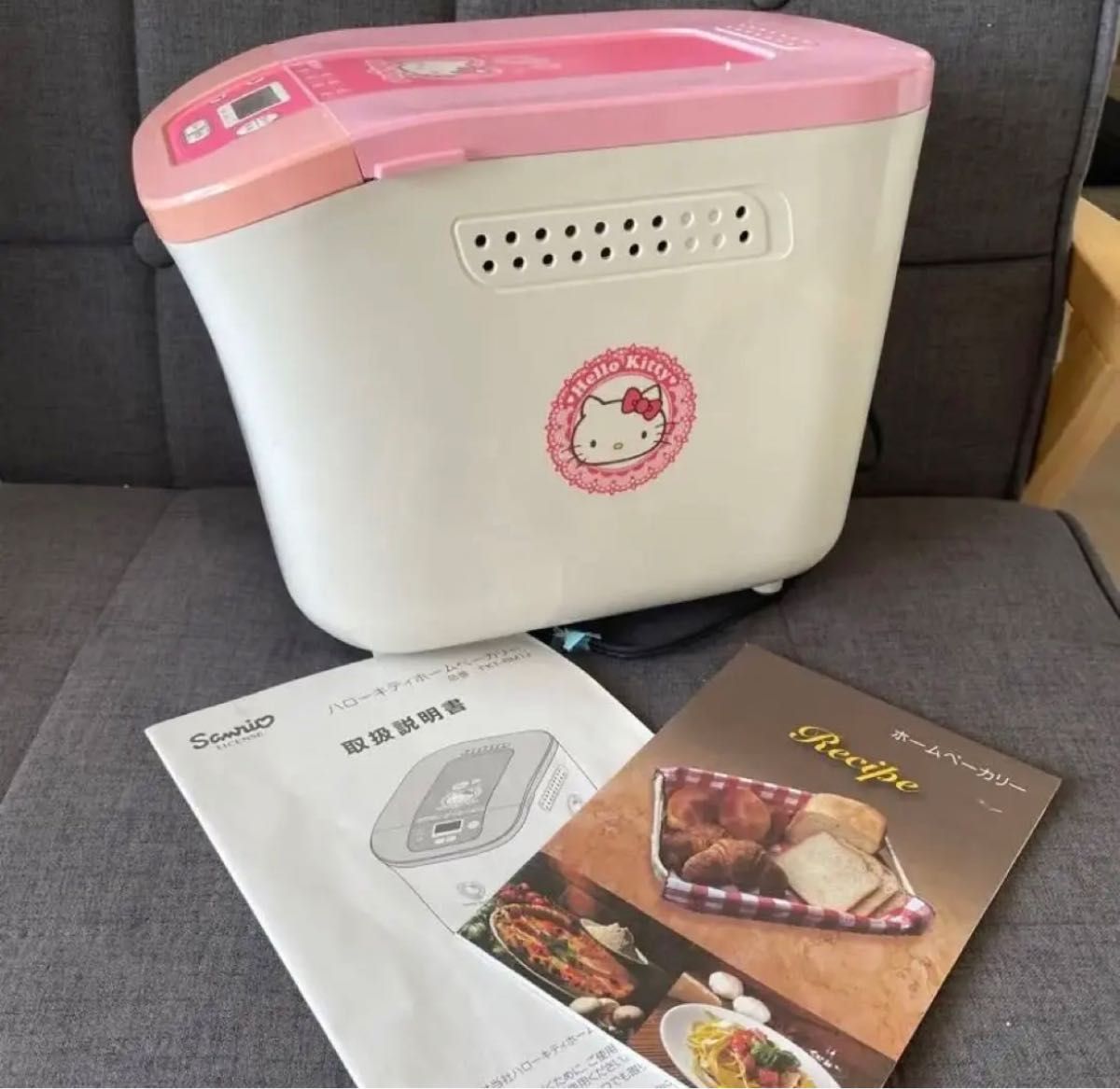 キティちゃん サンリオ ハローキティ ホームベーカリー|Yahoo キティちゃん サンリオ ハローキティ ホームベーカリー|Yahoo