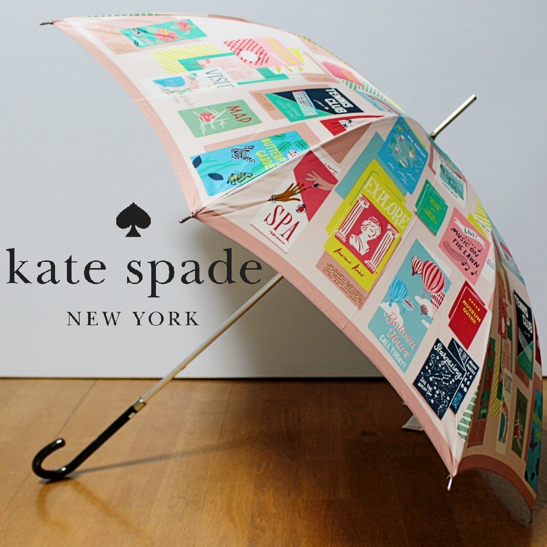 新品 ケイトスペード カラフルフライヤー柄 直径103㎝ 雨傘 長傘
