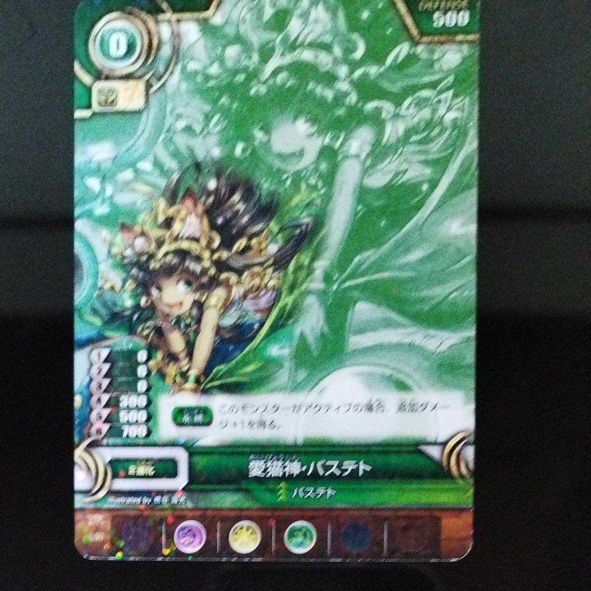 PUZZLE&DRAGONS.DUELMASTERS.CARD！ キラ デュエルマスターズ