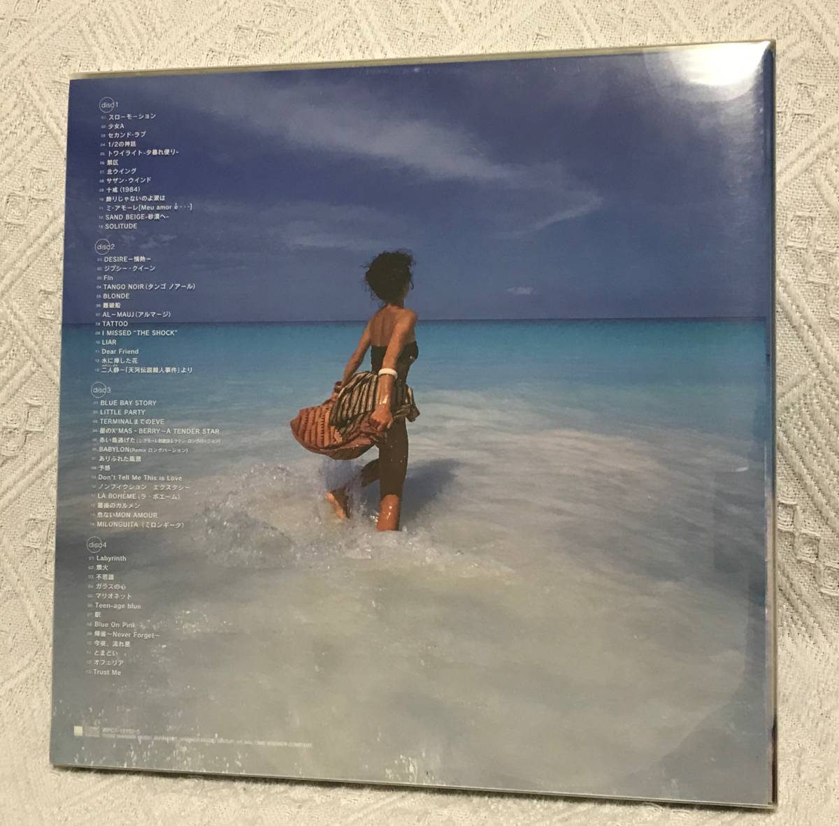 中森明菜「For Dear Friends～Akina Nakamori Single Collection Box