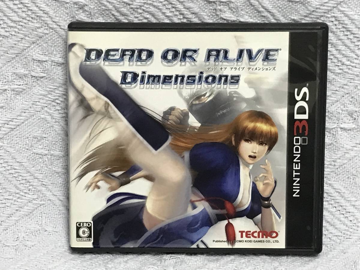 3DS DEAD OR ALIVE Dimensions デッドオアアライブ　送料無料_画像1