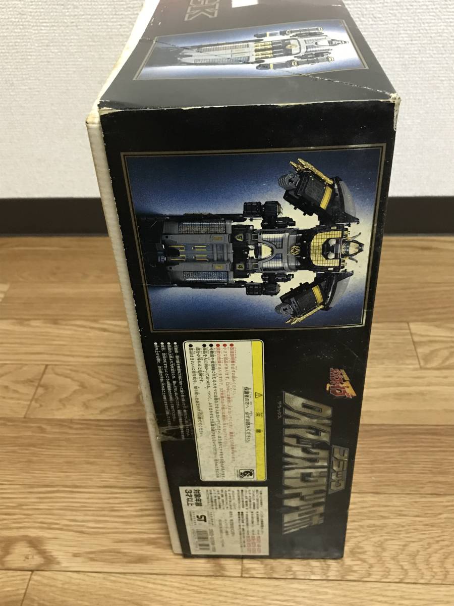 救急戦隊ゴーゴーファイブ DXマックスビクトリーロボ ブラックver