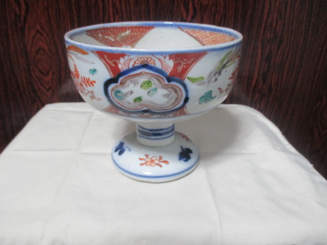 色絵 赤絵 盃洗 高脚 酒器 伊万里 有田 古伊万里 | www.qmsbrasil.com.br