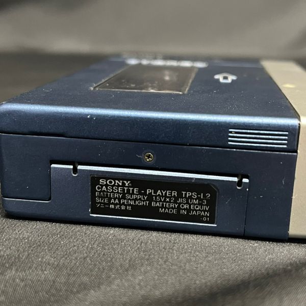 CFK282T SONY 初代ウォークマンTPS-L2 初期タイプ WALKMAN 専用ケース