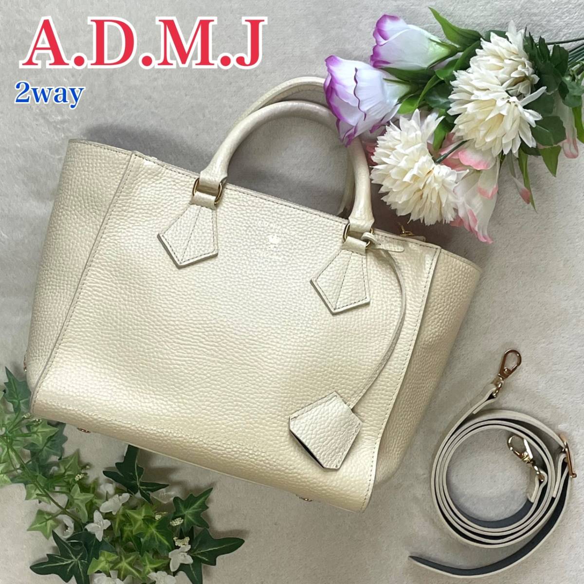 極美品 A.D.M.J 2way ハンドバッグ アクセソワ 斜め掛け チャーム-