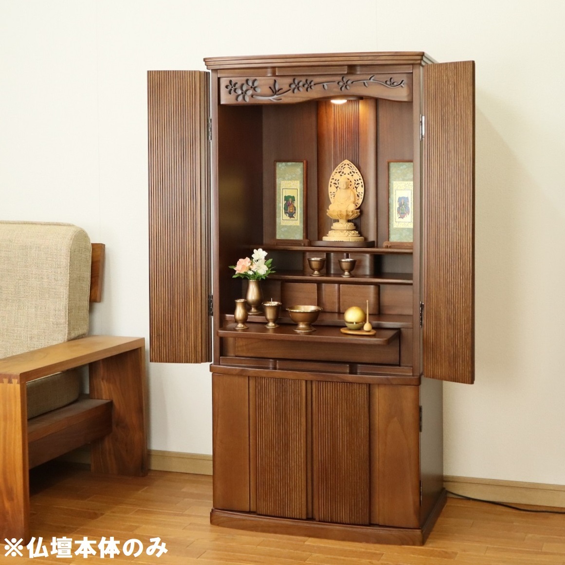 日本製】 【値下げ出品中】¥98,000→¥89,800 桜模柄 オシャレ