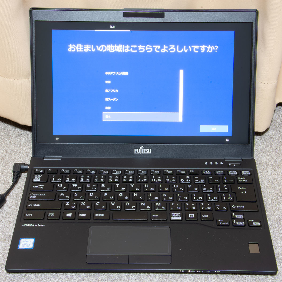 富士通 LIFEBOOK U939/B(Core i5 第8世代1.60GHz/SSD 256GB/メモリ 8GB
