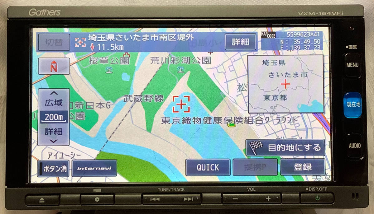 ホンダ 純正ナビ Gathersギャザズ VXM-164VFi(中古品 ホンダ 純正ナビ Gathersギャザズ VXM-164VFi(中古品