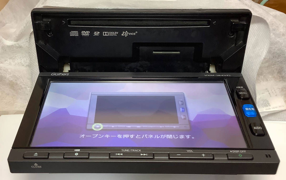 ホンダ 純正ナビ Gathersギャザズ VXM-164VFi(中古品 ホンダ 純正ナビ Gathersギャザズ VXM-164VFi(中古品