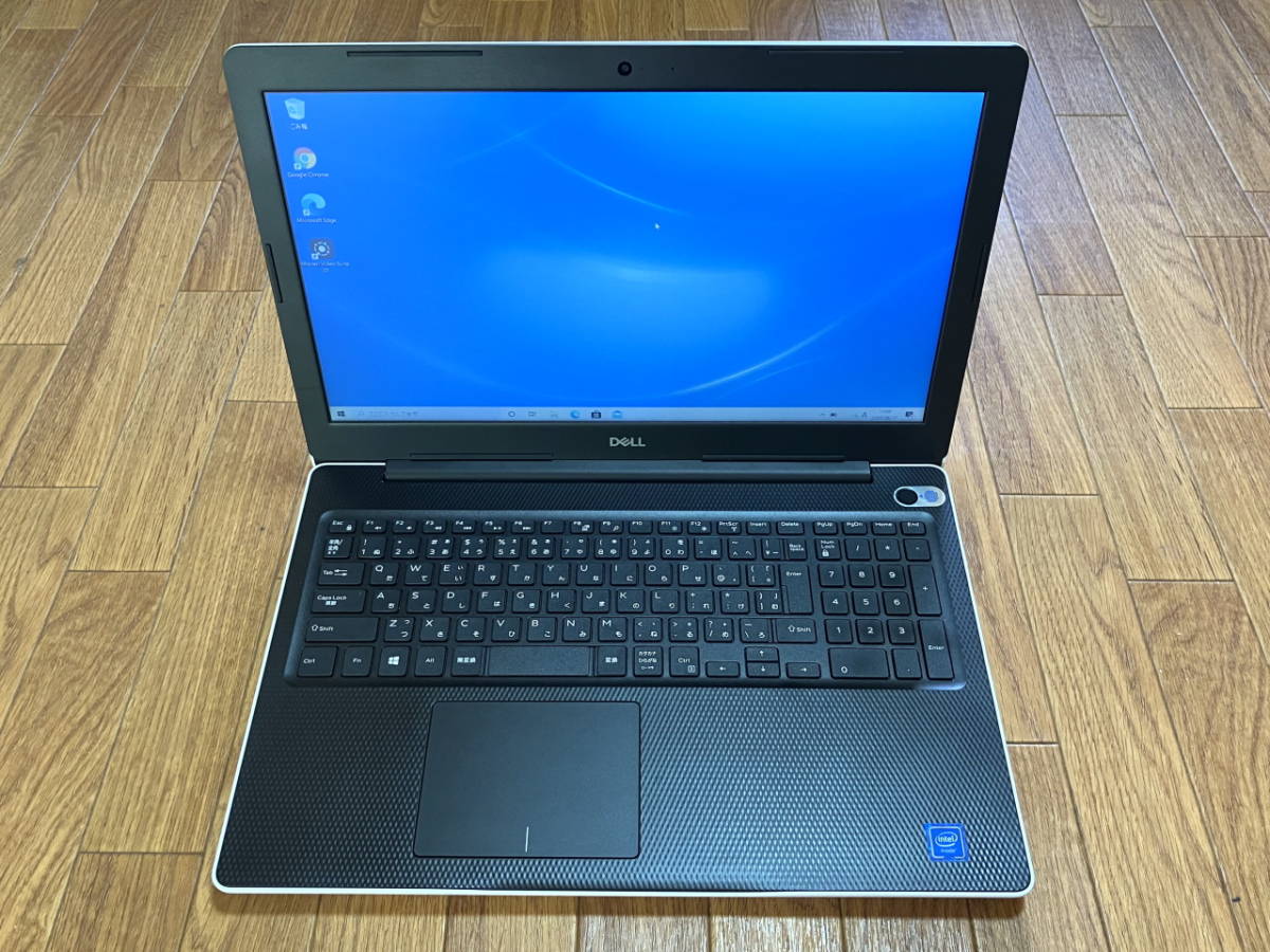 ノートパソコン inspiron3580 ノートパソコン inspiron3580