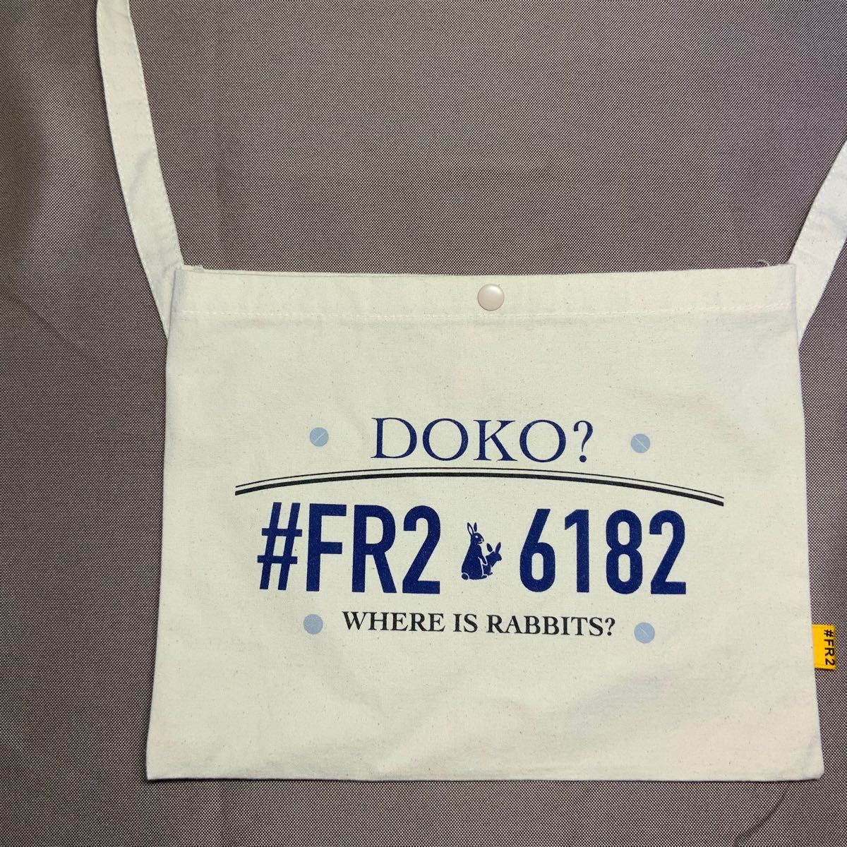 【希少】FR2 DOKO  移動販売限定 サコッシュ ショルダーバッグ