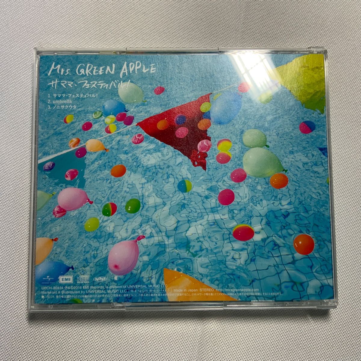 Mrs GREEN APPLE ミセスグリーンアップル CD サママ|Yahoo Mrs GREEN APPLE ミセスグリーンアップル CD サママ|Yahoo