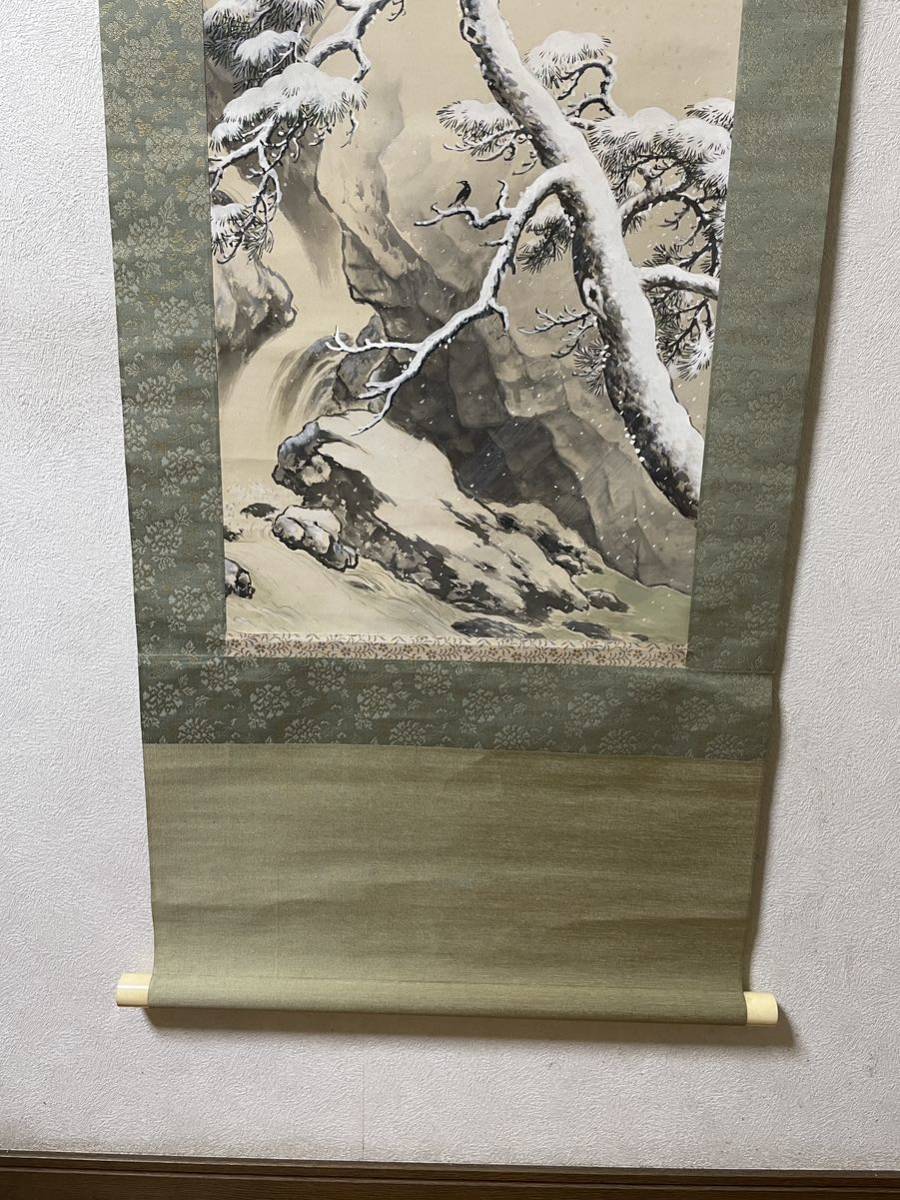 即決!模写 不染鉄 雪景図 掛軸肉筆(検索=船田玉樹 木島桜谷 即決!模写 不染鉄 雪景図 掛軸肉筆(検索=船田玉樹 木島桜谷
