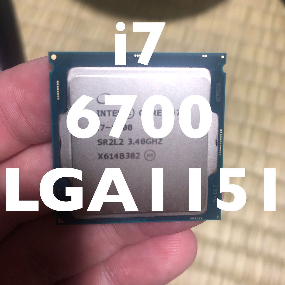 【BIOS OK】Core i7 6700【LGA1151】
