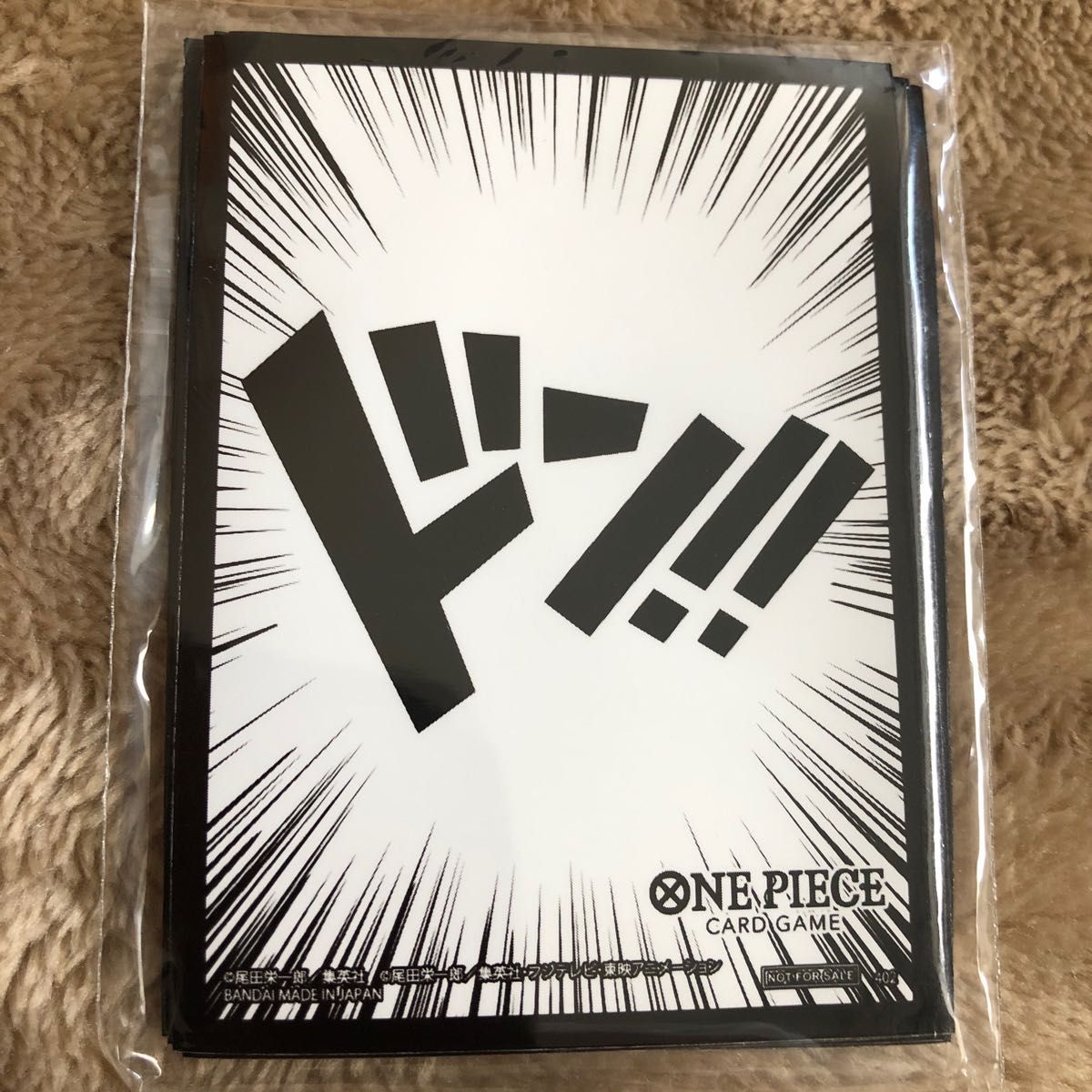 ワンピースカードゲーム 非売品 限定スリーブ|Yahoo!フリマ(旧 ワンピースカードゲーム 非売品 限定スリーブ|Yahoo!フリマ(旧
