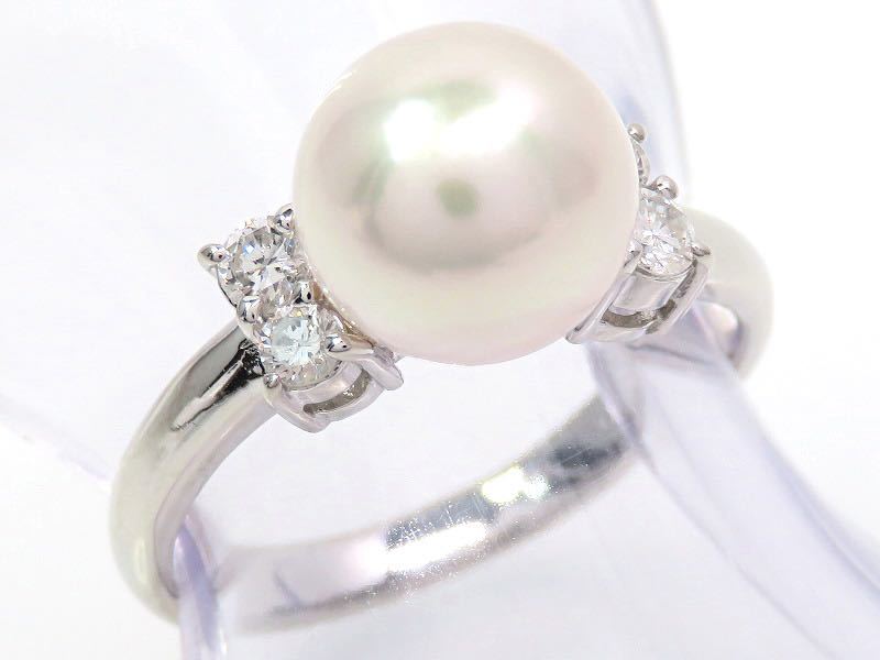 TASAKI タサキ Pt900 パール8.5mm ダイヤモンド0.20ct リング プラチナ