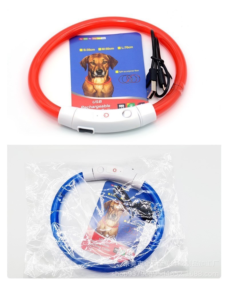 送料無料 新品 S M L サイズ 犬 首輪 光る オシャレ 充電式 LED ライト USB 充電式 ペット 小型 中型 大型 夜 散歩 プードル レトリーバー_画像2