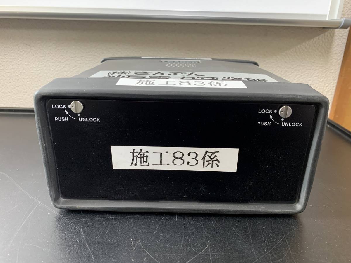 LEADER リーダー LF985 リーダー電子 シグナルレベルメーター LEADER リーダー LF985 リーダー電子 シグナルレベルメーター