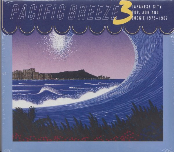 即決67【Pacific Breeze, Vol. 3: Japanese City Pop / パシフィック・ブリーズ ジャパニーズ・シティ・ポップ～AOR最高傑作】未開封/新品_画像1